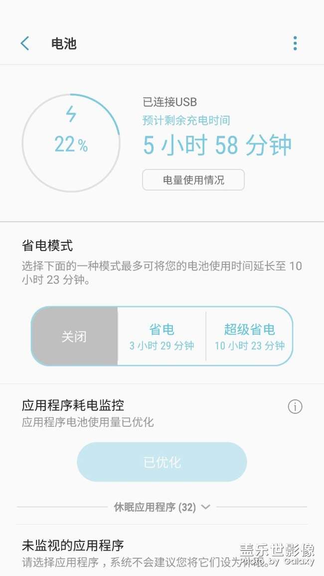 电池问题？谁知道？