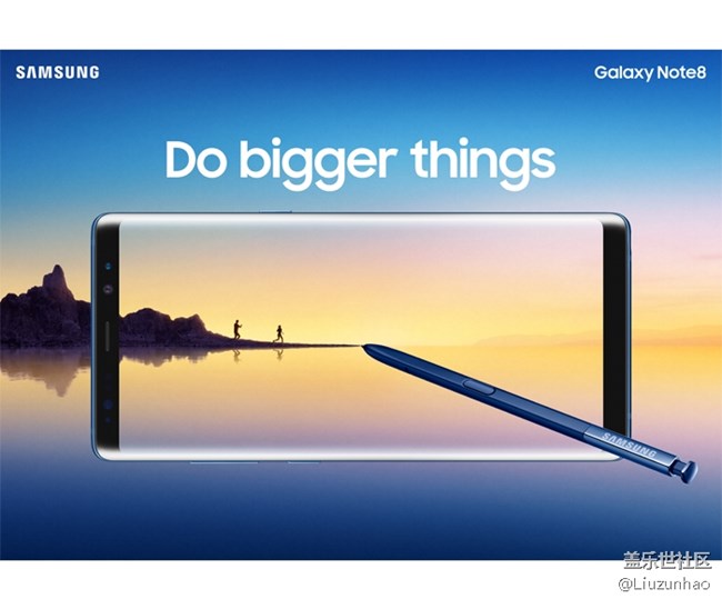 三星Note8品鉴会北京站回顾