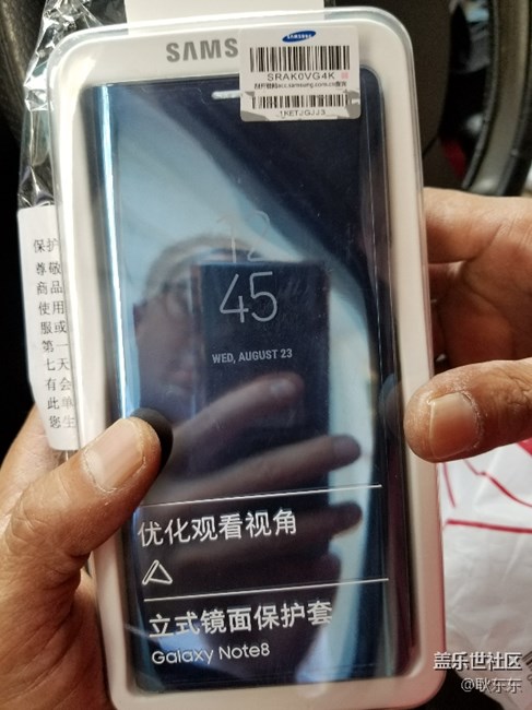 高手帮看看到底是真是假