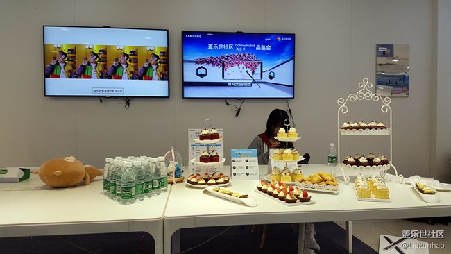 三星Note8品鉴会北京站回顾