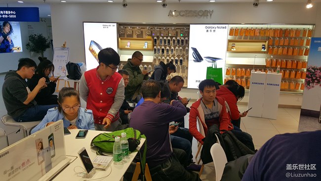 三星Note8品鉴会北京站回顾