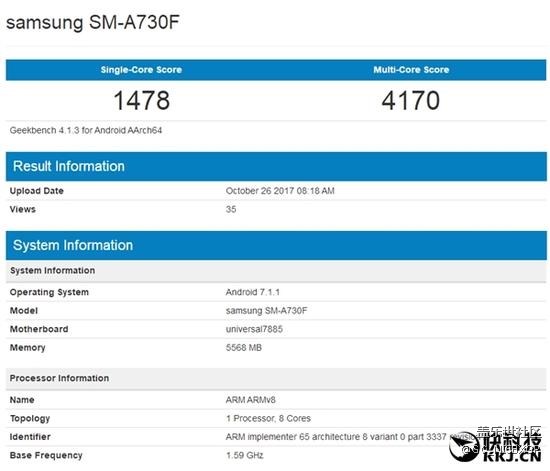 三星中国特供新Galaxy A7现身：Exynos 7885+6GB内存