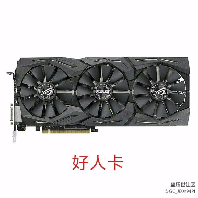 请问一下系统玄学