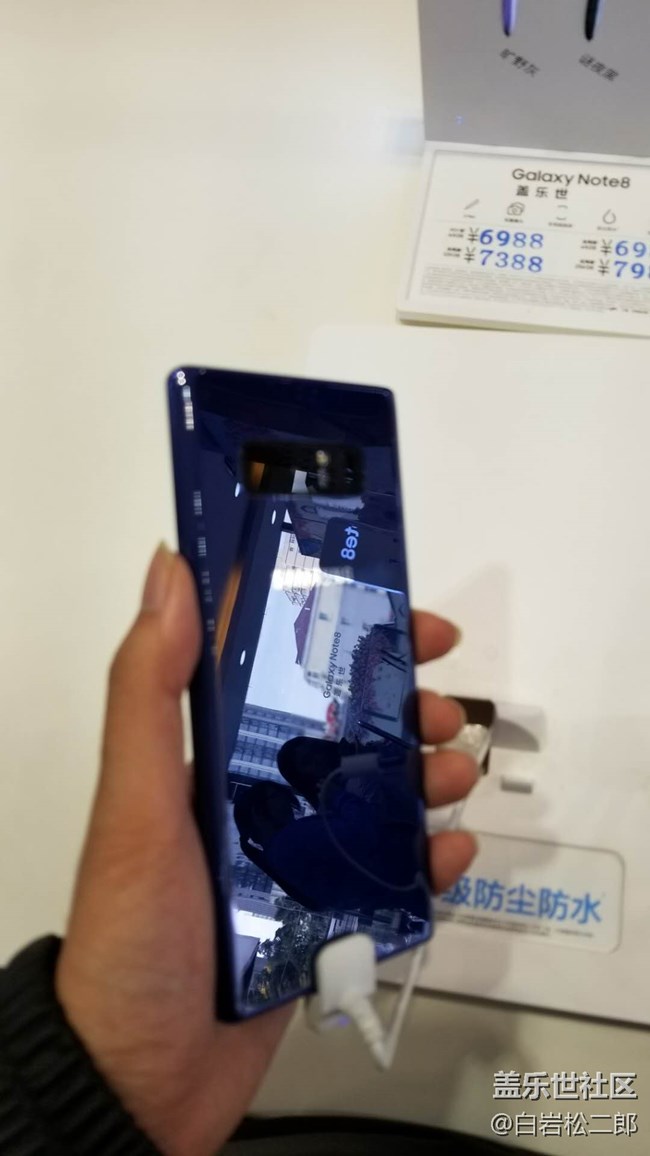 【note8北京品鉴会】功能很强大，蛋糕很好吃，小姐姐很好看~