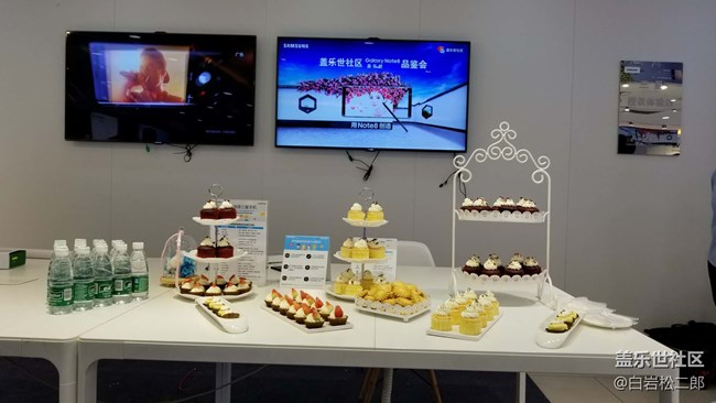 【note8北京品鉴会】功能很强大，蛋糕很好吃，小姐姐很好看~