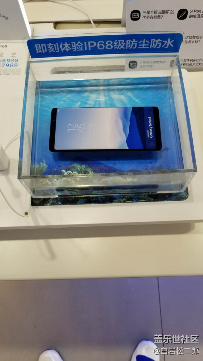 【note8北京品鉴会】功能很强大，蛋糕很好吃，小姐姐很好看~