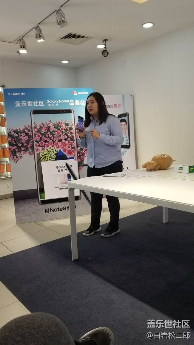 【note8北京品鉴会】功能很强大，蛋糕很好吃，小姐姐很好看~