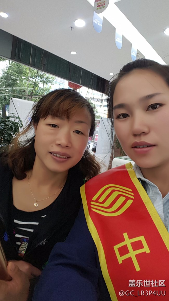 贵州分公司      毕节战队      舒拉   回头客