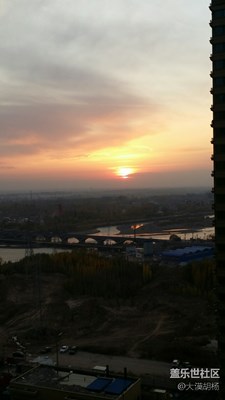 夕阳西下