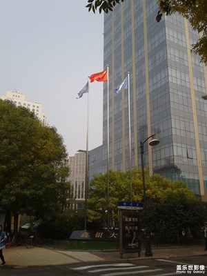 拍才知道+迎风飘扬的国旗
