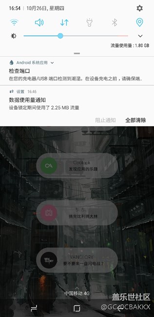 这么多用户usb潮湿无法充电的问题，你们不打算解决吗？