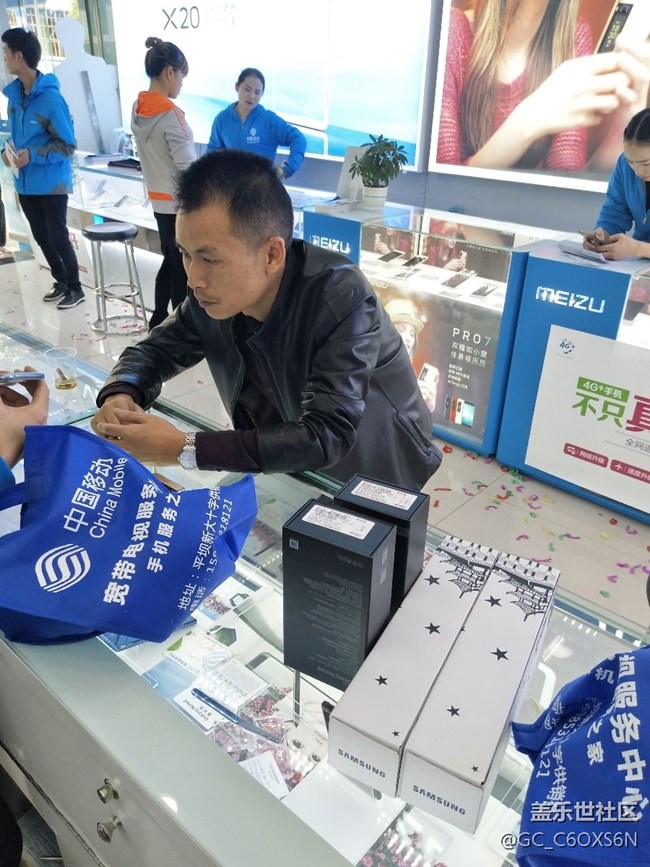 好心态，学会聆听对方的心声