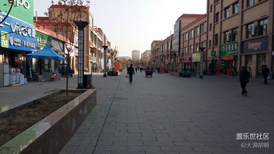 边关小镇