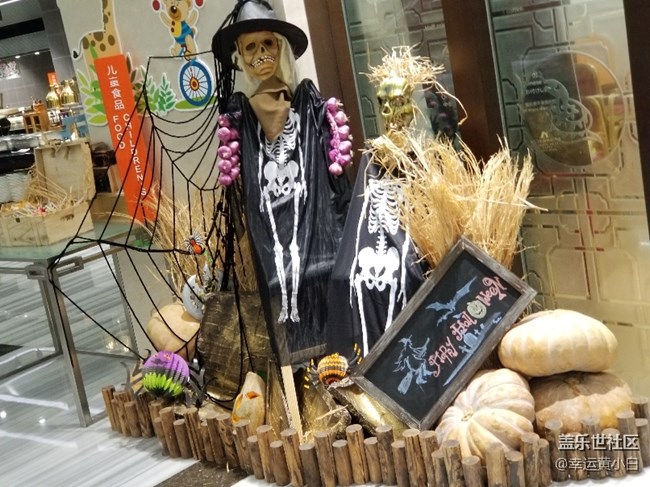 我的万圣节……可能有不适内容……慎点……