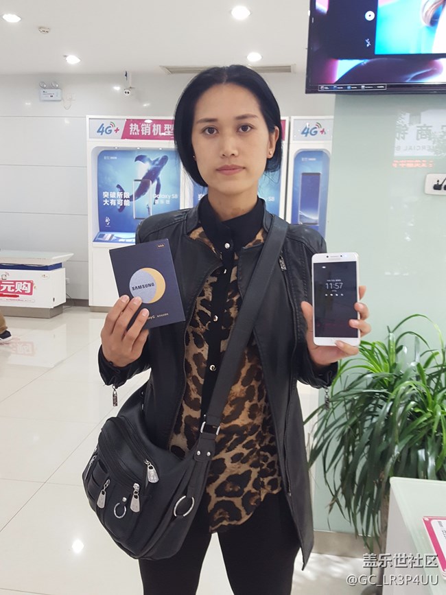 贵州分公司    毕节战队     舒拉