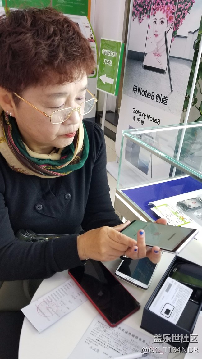 贵州分公司-贵阳-鲁琼