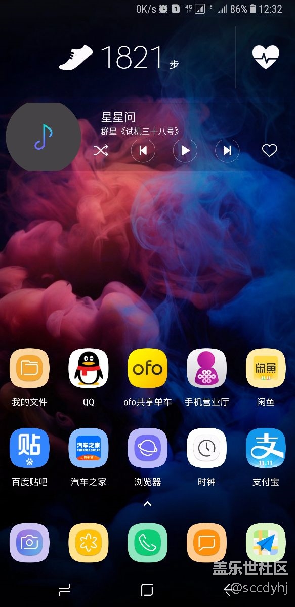 牛八这样大小的图标才好看！