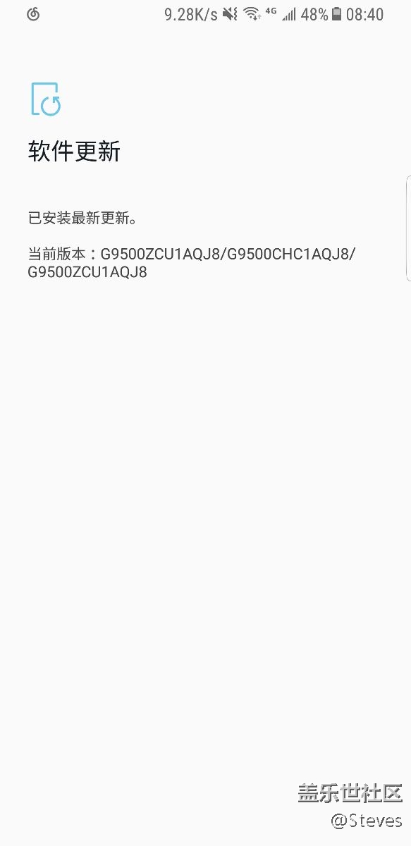 QJ8版本是不是撤回了