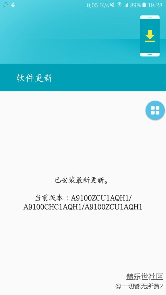 每日一帖，早日更新