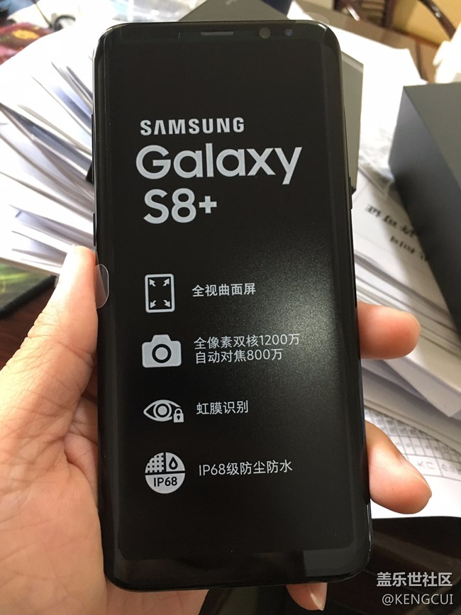 你好！Galaxy S8+