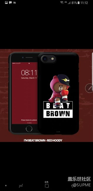 note8 line friends手机壳