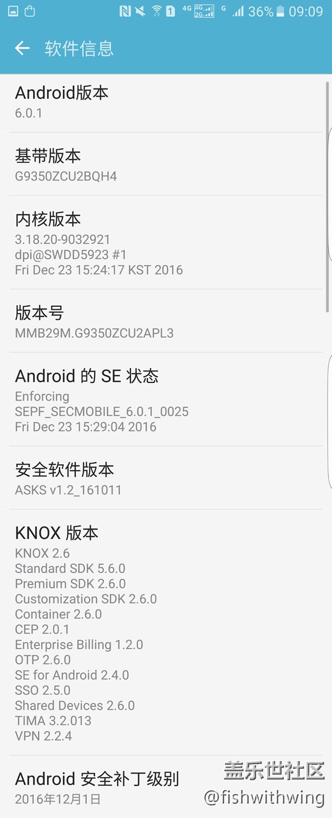 6.0王者荣耀不卡