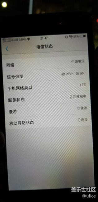三星note8用电信4g卡问题 三星note8用电信4g卡问题