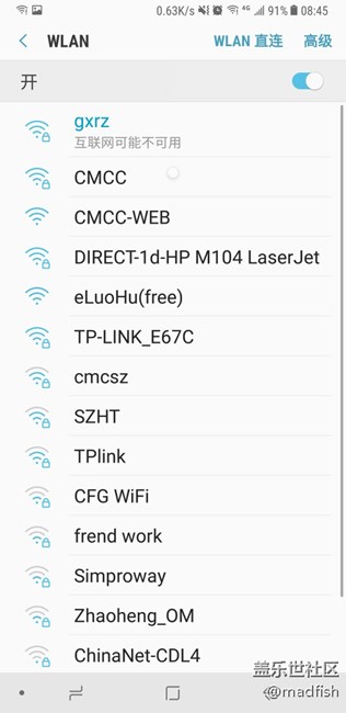 为什么同一个wifi，同事链接有网，而我却没有呢？