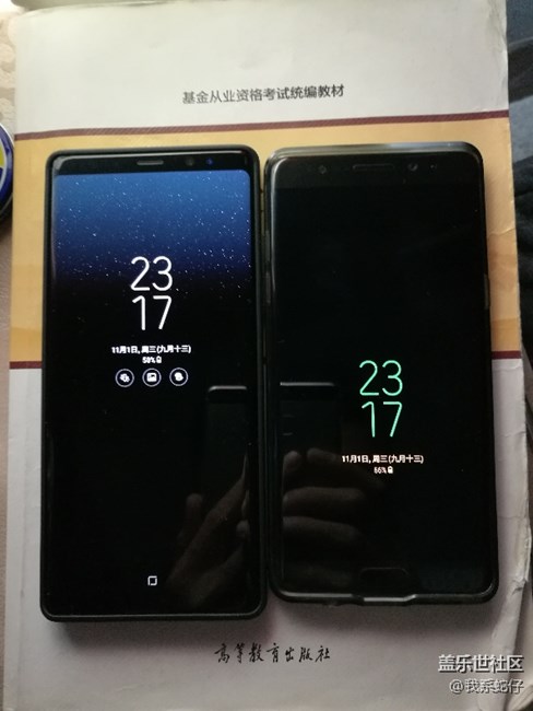 国行牛8摄像头有问题么？