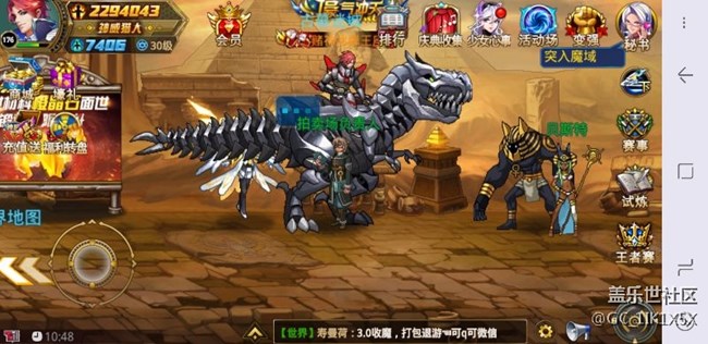 这全屏好多游戏不兼容啊