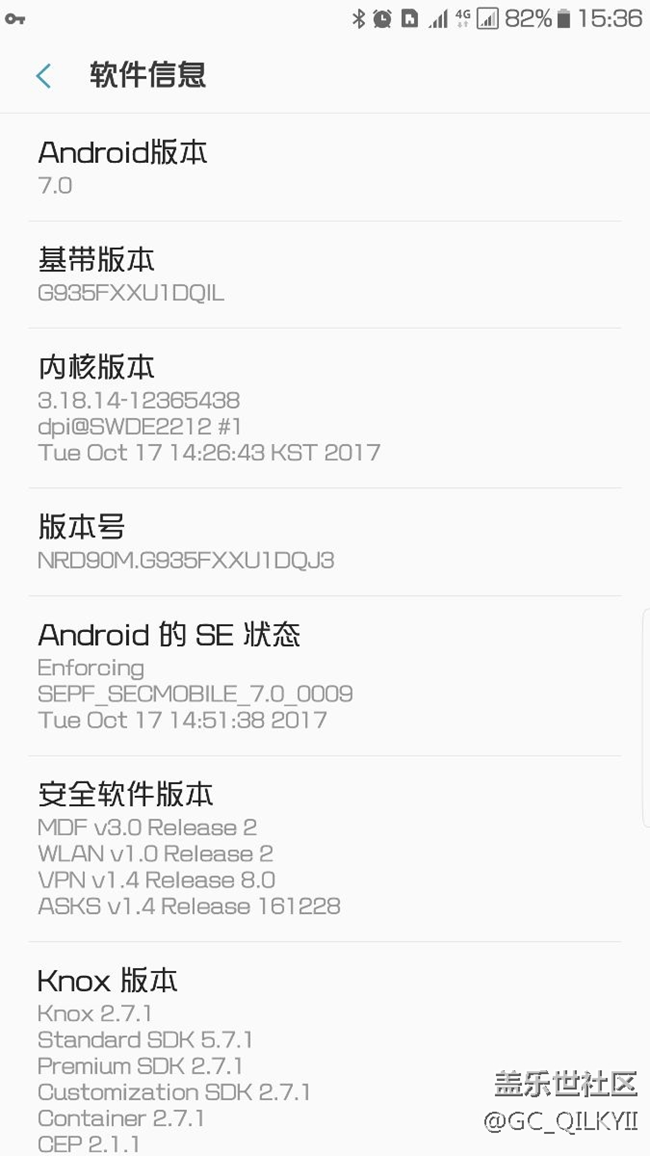 今天又收到更新，顺便请教手机版本