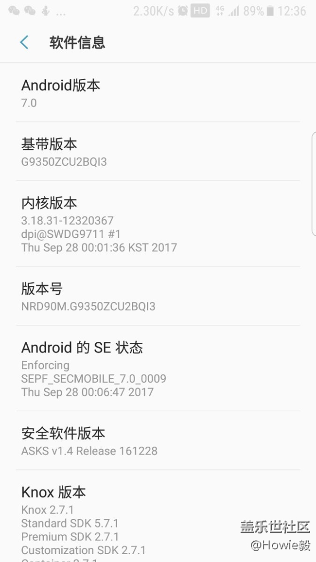 最新版本的WiFi和数据断流的问题！