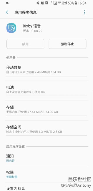 这两个程序是做什么的？