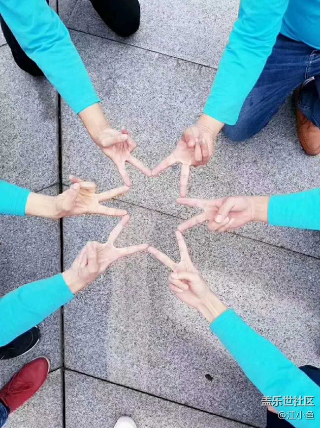 重庆-永川团队：用“心”创造！大有可为！