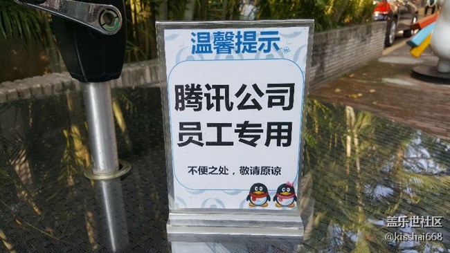 发发图片