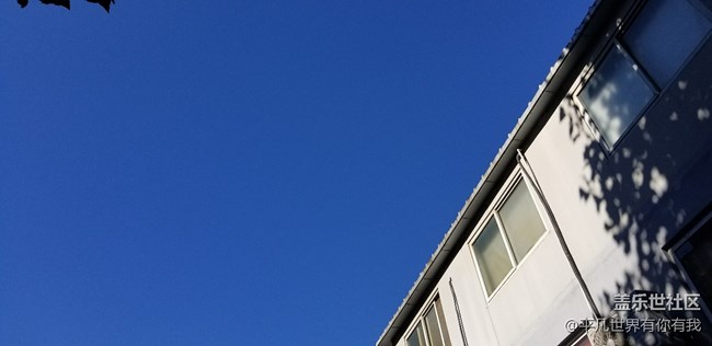 曝光不错，note8样张，创造！