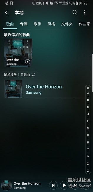 星星星音乐读取不了TF卡里的音乐吗？