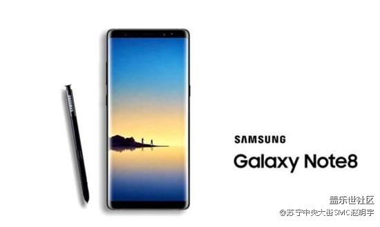 Note8获得天鹅奖 诠释手机设计与创新未来趋势