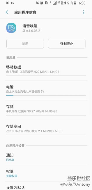 这两个程序是做什么的？