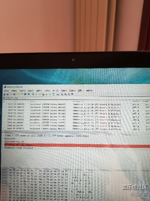 昨天搞错了！Note8国行支持aptx的！开心
