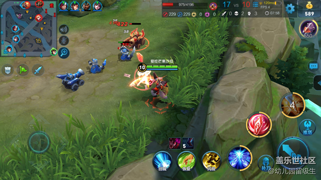 S7玩王者荣耀竟然卡成狗? S7玩王者荣耀竟然卡成狗?