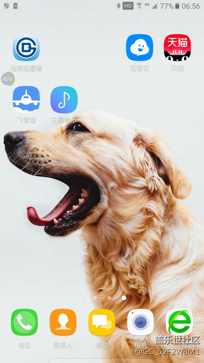 这个HD怎么出来的