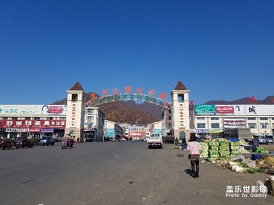 蓝蓝的天