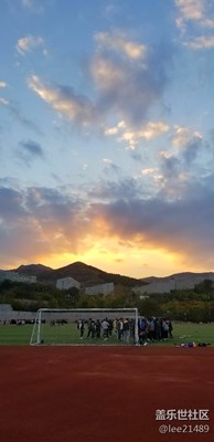 晚霞