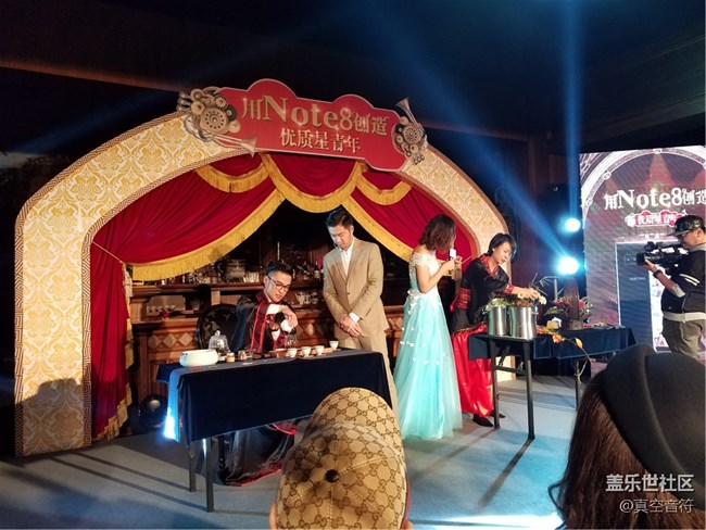 三星电子“优质星青年”主题Party