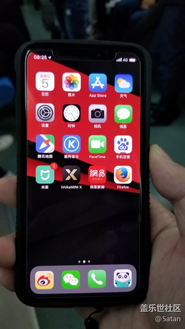 闹腾吧配爱粪叉