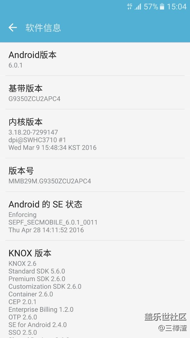 7.0刷回6.0，玩游戏性能提升不少
