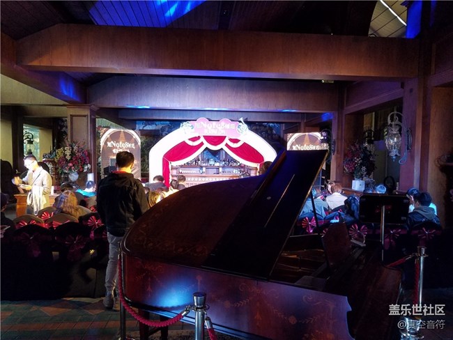 三星电子“优质星青年”主题Party