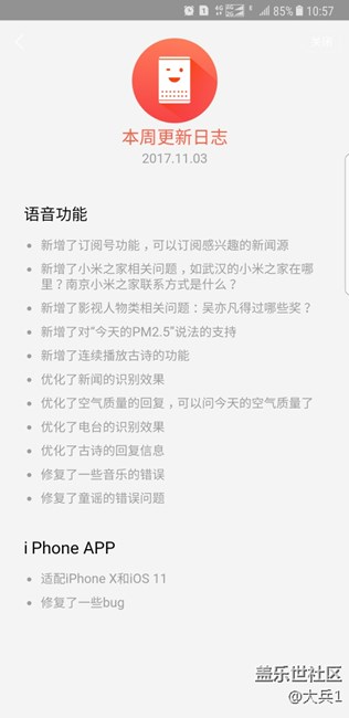 遇到这个情况怎么办