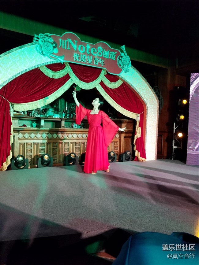 三星电子“优质星青年”主题Party